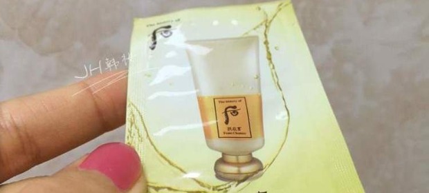 [Phiên bản mới] LG WHOO / Sau khi Gongchen thích mẫu sữa rửa mặt cân bằng gas, gas, âm và dương sữa rửa mặt cho học sinh