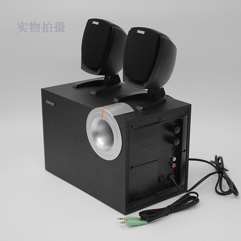 Edifier Walker R201T06 Speaker Multimedia Active Computer Subwoofer Audio TV Audio