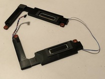 ASUS Chinas SUSTech UX490U UX490UA rear horn