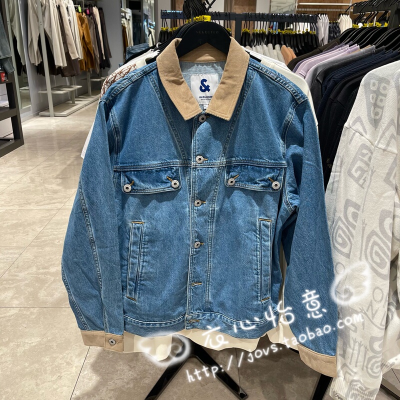 Jack Jones Fashion Retro Men's Denim Loose Jacket 224357020 Jack Jones Fashion Retro Men's Denim Loose Jacket 224357020