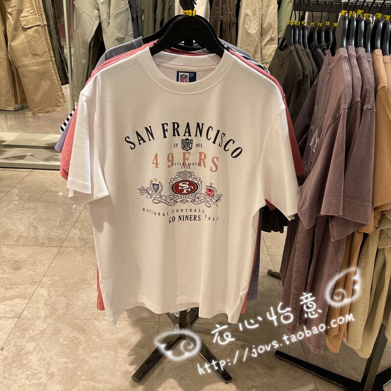 Season High Nfl Co-Branded Lettered Versatile Slightly Loose Men's Summer Short-Sleeved T-Shirt S25201031