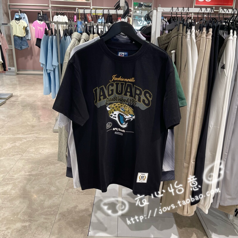 Nfl Joint Season High Summer Short-Sleeved Men's Jackson Verne Tiger T-Shirt S24201003
