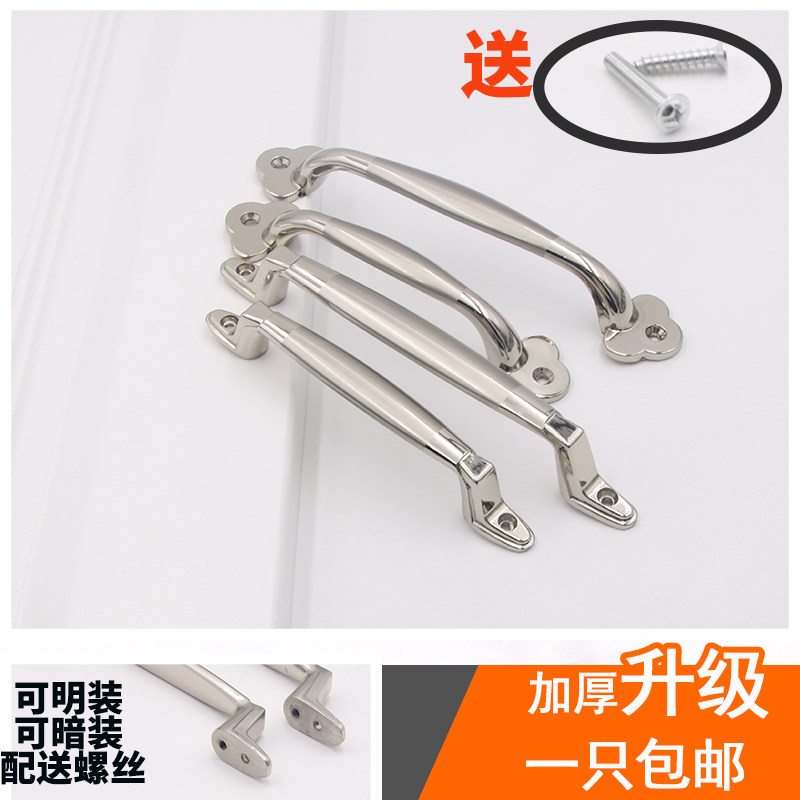 Handle extremely minimalist with wooden door Ming-fit pull handle Pull Handle Door Handle Big Door Handle with modern minimalist