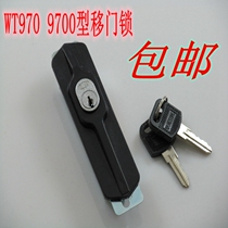 WT-9700 type lock WT-970 iron cabinet lock File cabinet lock Iron cabinet sliding door hook lock cabinet door lock