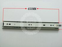 CREE two-section slide drawer rail silencer slide silent slide rail guide rail 3 5 wide 18 inches 450MM