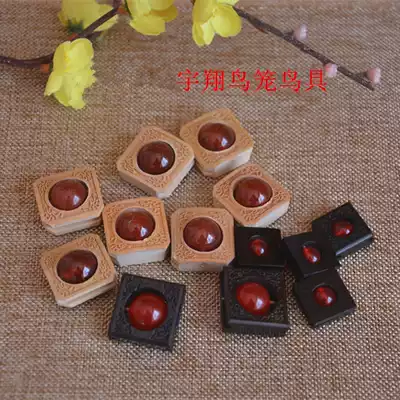 Thrush bamboo bird cage Peck bamboo