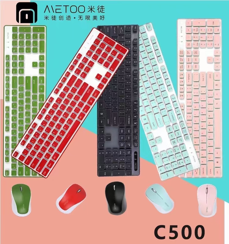 Miapprentice C500 Wireless Keyboard Mouse Chocolate Suspension Keycap Manipulator sensation Aggravated Waterproof Design-Taobao