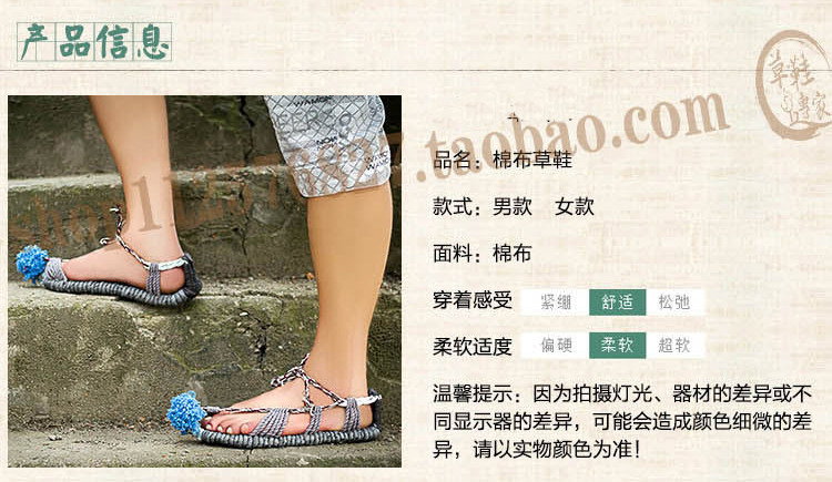 Другое сандалии Особенности чисто ручной тканью Сандалии Низкий пятки сандалии для женщин пары весна/лето ретро красный прилив путешествия тапки OTHER