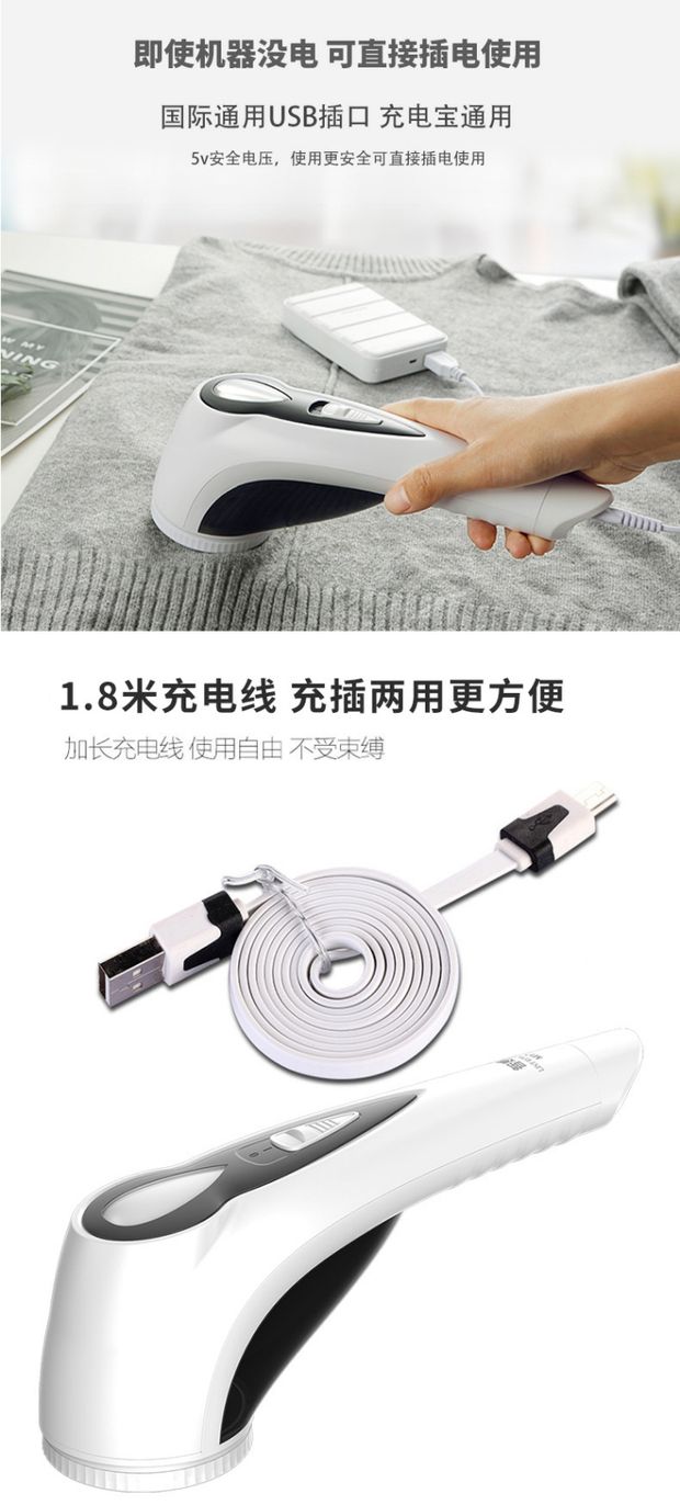 máy cắt lông xù quần áo hando	 Tông đơ cắt tóc công suất cao Máy giặt khô cạo râu vào quần áo bóng để thoát khỏi nút hút bóng hút tóc - Link Remover 	máy cắt lông xù quần áo đánh giá
