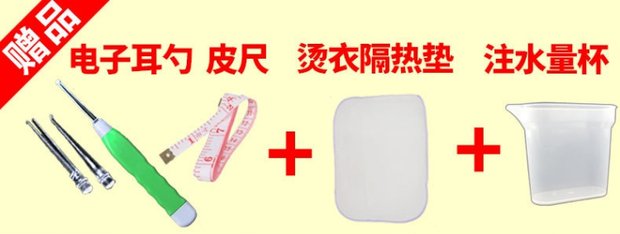 bàn ủi hơi nước cầm tay điện máy xanh Feike điện hơi nước hộ gia đình sắt hơi nước hộ gia đình sắt điện cầm tay mini quần áo nóng điện và cơ khí - Điện sắt bàn để ủi quần áo