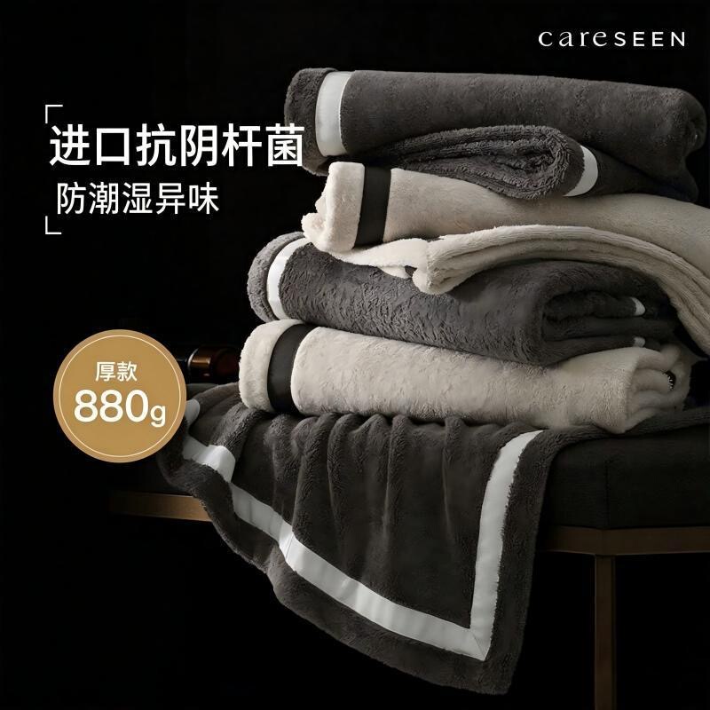 Kangerxin Alps Bath Towel, Anti-Bacterial, Pure Cotton Towel, Bath Towel for Women, High-End Household Use, Thickened All-Cotton Bath Towel Kangerxin Alps Bath Towel, Anti-Bacterial, Pure Cotton Towel, Bath Towel for Women, High-End Household Use, Thickened All-Cotton Bath Towel