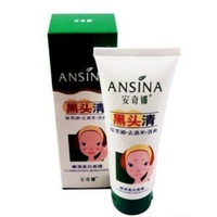 Xác thực Anqina mụn đầu đen và mặt nạ đen 100g - Mặt nạ mặt nạ mắt bioaqua