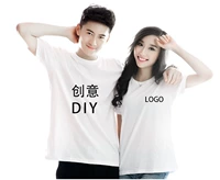 Футболка, быстросохнущая ткань, короткий рукав, делается под заказ