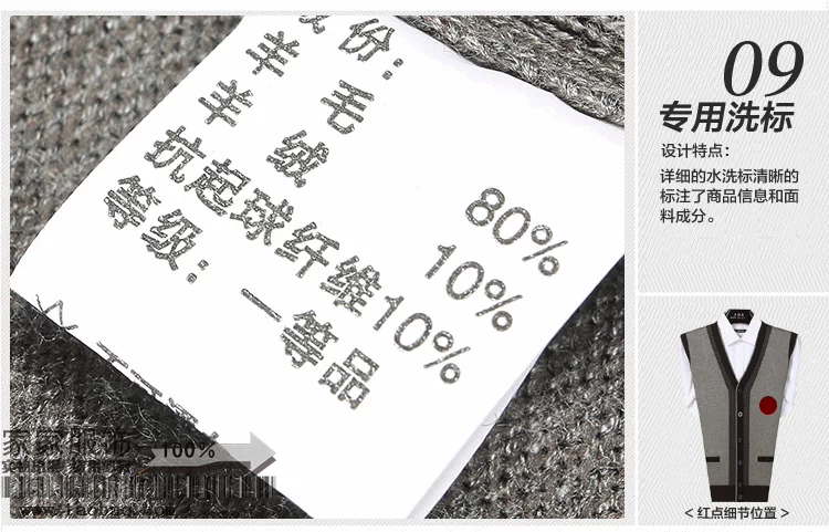 Áo len dệt kim cho người cao tuổi Áo len len nam 60-70-80 tuổi Áo len ông bà mùa xuân và mùa thu đông ngựa dày