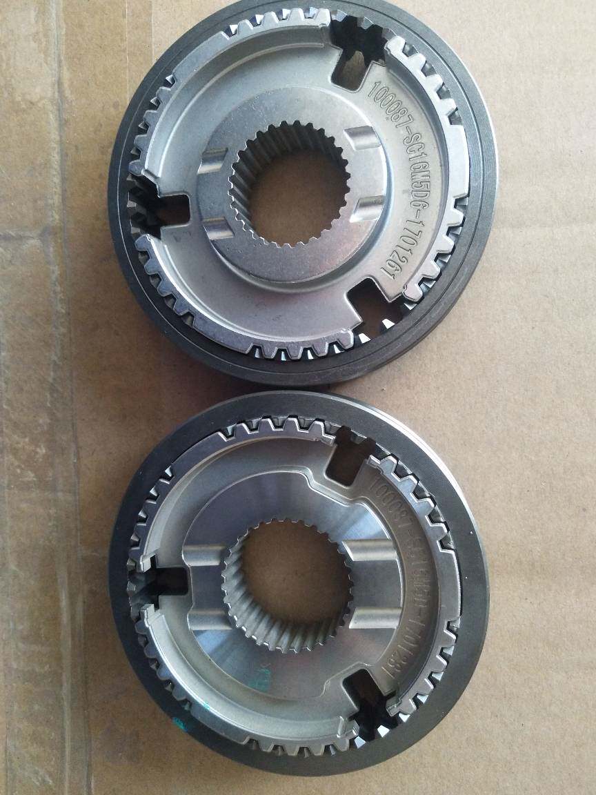 Five Rhombus Macro Light S1 Five Diamond Boom Light New Card 1 5 1 8 Transmission 3 4 5 Three 45 Gears Synchronizers Accessories