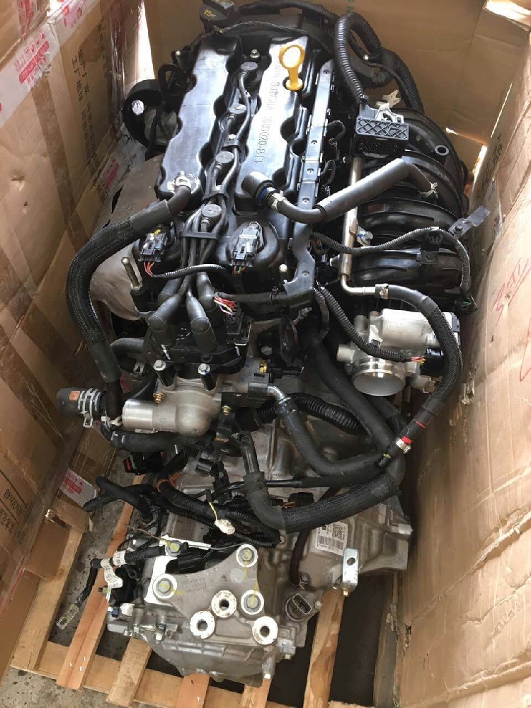 Chang'an CS15 L' Oschamp CS35 Yianxiang V5V7 JL478 original plant unpacking engine assembly