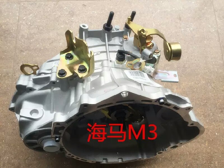 Gearbox assembly FAW SEA MAEGU BITSEA HORSE M3 SEAHORSE S5