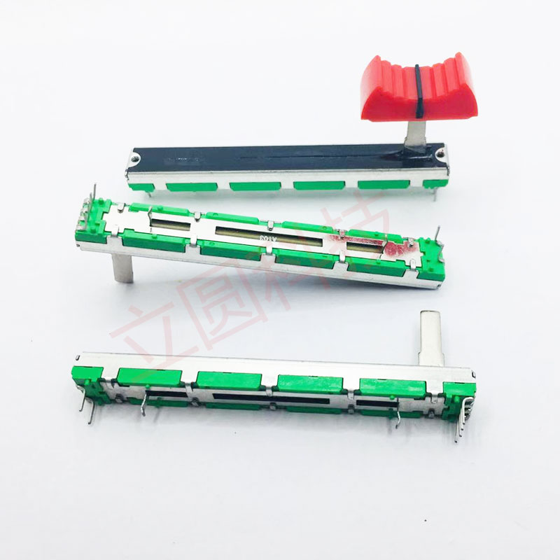 75mm直滑电位器双联推子A10K B10K D10K A20K A50K A103B103A203
