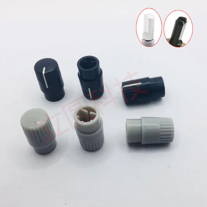 180度半圆轴旋钮帽 电位器开关按拧钮冒盖 电器配件21*12mm插入帽