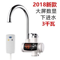 Electric heating tap water heater Kitchen Shower Bath electricity i.e. Thermal heating Hydro hot water Yueheads Number of hot water