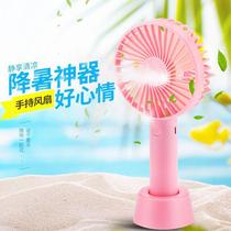 usb small fan mini rechargeable dorm room student portable carry-on hand hold small electric fan large wind mute small mini air conditioning spray refrigeration electric fan water replenishing humidifier