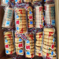 Hangzhou Specialty Little Peach Crispy Crossing Biscuits Независимость сладкое сладкое пирог с соленой стройной закуски