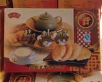 Hangzhou specialty New Bo Ke pepper salt cake pastry independent pastry whole box snack breakfast specialty snack