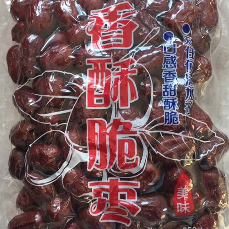 Xinjiang Ruoqiang 1st grade date crisp and crisp date non-nuclear 250g * 2 bag of grey date red date dry year delivery gift