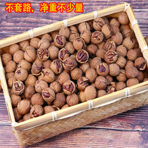 21 years of new products Hangzhou specialty Linan hand peeling pecans 1kg nut shell thin walnut kernel bulk New Year Goods