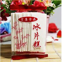 November Hangzhou specialty ice cream mint cloud cake 1kg snack refreshment ice cake cake