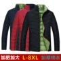 Mùa đông nam size lớn quần áo cotton thời trang cộng với phân bón cộng với size xuống bông đệm ấm áo khoác cotton chất béo mùa đông quần áo thời trang