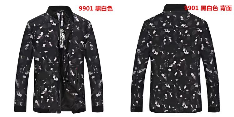 Áo khoác nam mùa xuân và mùa thu cộng với phân bón XL áo khoác thời trang thanh niên rộng rãi - Cực lớn quần jean nam