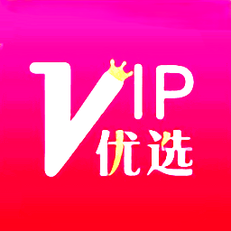 VIP优选好物百货超市