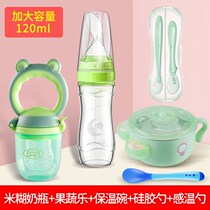 Special feeding bite Frog glue supplement food spoon temperature spoon practice spoon silicone spoon newborn baby tableware combination