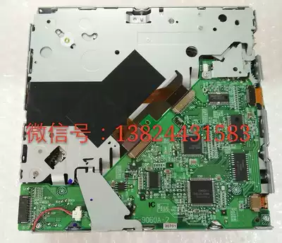 ToyotaREIZ Hiroboto 2 4MazdaM6 Corolla 12th generation Crown 2nd generation Panasonic front six-disc CD movement