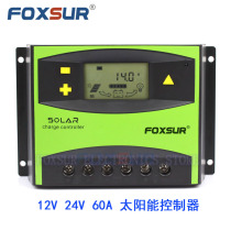 60A solar controller 12v 24v LCD LCD display solar panel charge discharge regulator