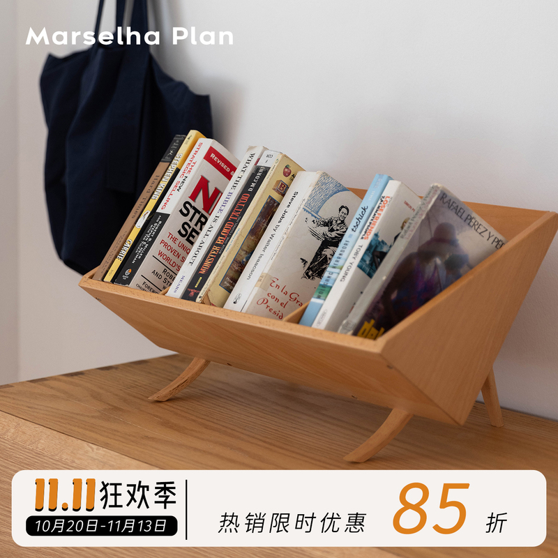 Marseille Project Weinermu Magazine Rack Nordic Mid-Century Style Original Solid Wood Storage Display Rack Bookshelf Organizer Marseille Project Weinermu Magazine Rack Nordic Mid-Century Style Original Solid Wood Storage Display Rack Bookshelf Organizer