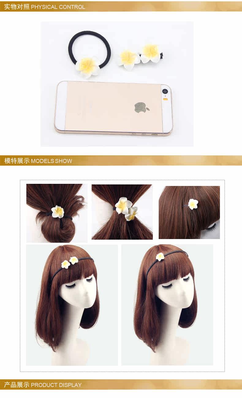 Accessoire coiffure en autre - Ref 1200804 Image 9