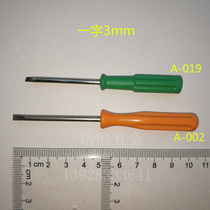 One word screwdriver 3mm mini small change cone EU eco-friendly