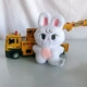 127 Ким Доён Подвеска с белым кроликом