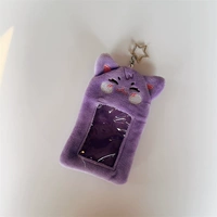 Набор карточек Cui Umbrella Purple Fox