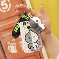 Ван-белая пепела