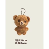 Spot nct Golden Dao ying doyoung li tai rong xizhenni heetahlee кулонная кулонная кулон