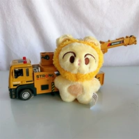 127 Lee Mark Lion Rabbit Caychain