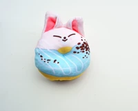 Пончик, брелок, лиса, енот