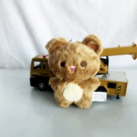 127 Коричневый брелок Ли Хэчана