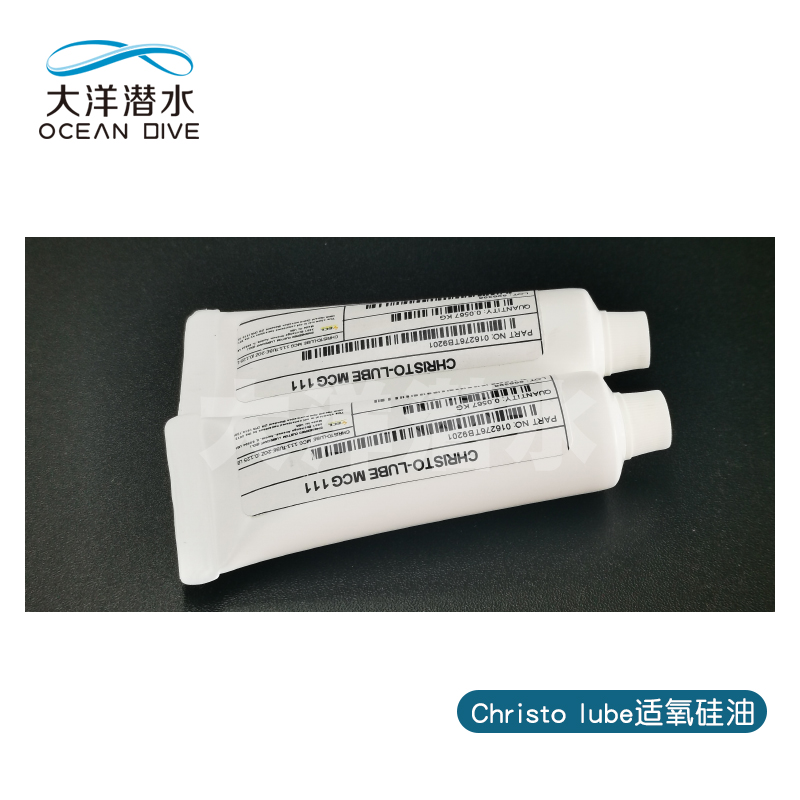 Ocean diving Christo lube MCG111 regulator repair oxygen silicone oil Silicone grease can be used for pure oxygen