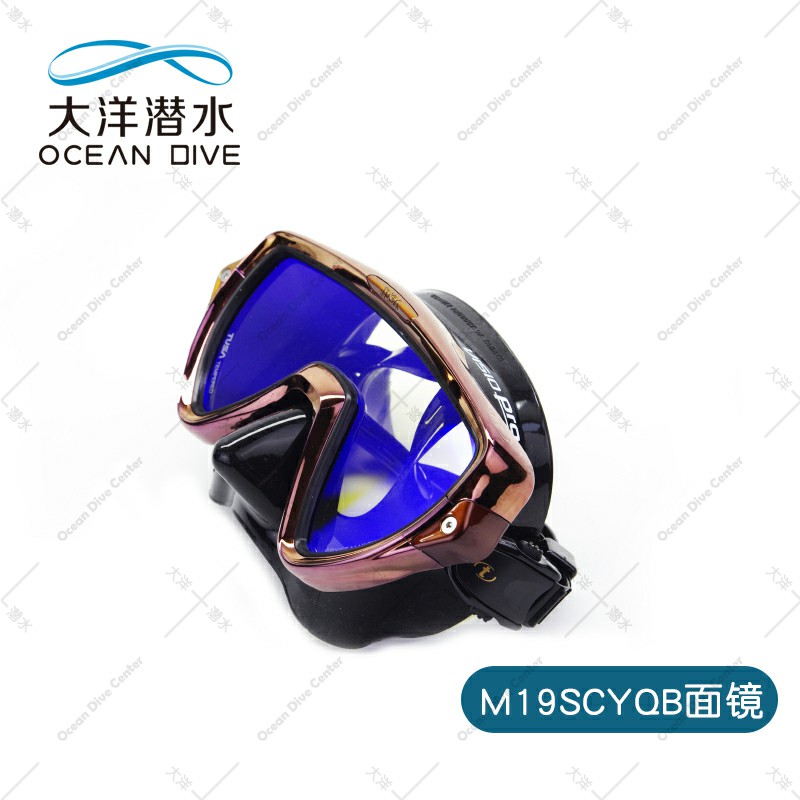 TUSA scuba diving mirror M19SYQB coating anti-UV deep diving mask yellow horn powder diamond yellow