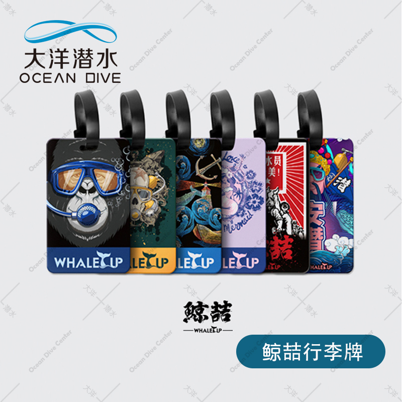Ocean Diving Original Diver Cartoon Series Baggage Card Nameplate Hangover Marine Life Perimeter Spot
