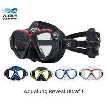 French Aqualung reveal ultrafit scuba diving mask deep diving snorkeling transparent mask silicone